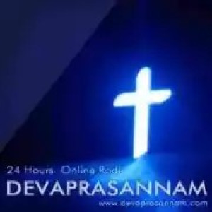 Devaprasannam FM : Tamil Radio