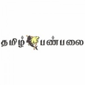 Tamil Panpalai FM