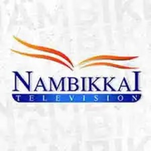Nambikkai : Tamil Radio