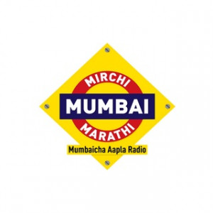 Mirchi Mumbai Marathi