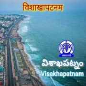 Air Visakhapatnam