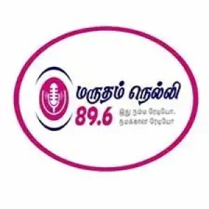 Marutam Nelli 89.6  : Tamil Radio