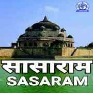 Sasaram 103.4 FM