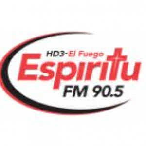 El Fuego