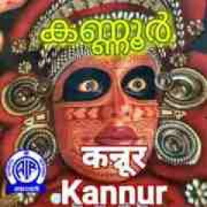 Radio AIR Kannur 101.5 FM