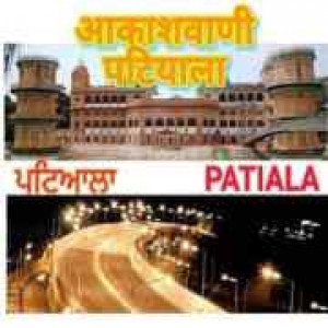 AIR Patiala