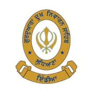 Dukh Niwaran Sahib live