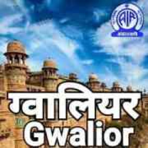 AIR Gwalior
