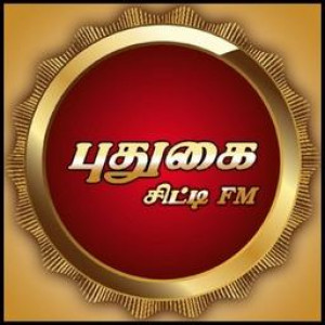 Pudugai city fm